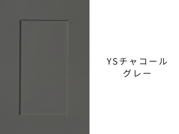 Kitchen doors, painted doors, raised design doors (Wise original frame design)