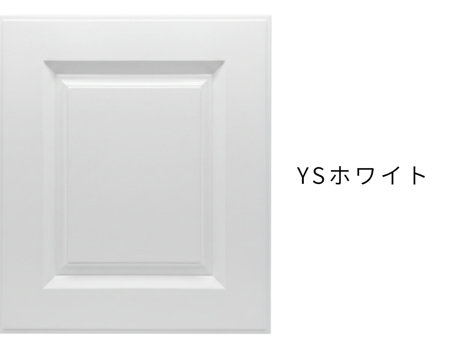 カップボード レイズド扉 YSホワイト